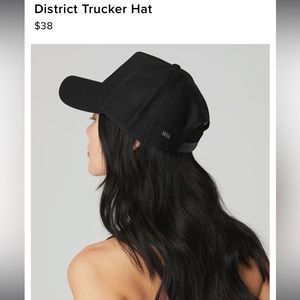 Alo District Trucker Hat - Brand New